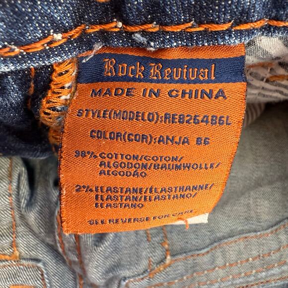 Rock Revival Jeans Women's 27 (4) Dark Blue Anja Boot Cut Preppy Western Bling - Picture 8 of 15